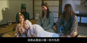 National AV Seito Films JD043 Gia đình em gái Bách khoa toàn thư phụ nữ ngày nay